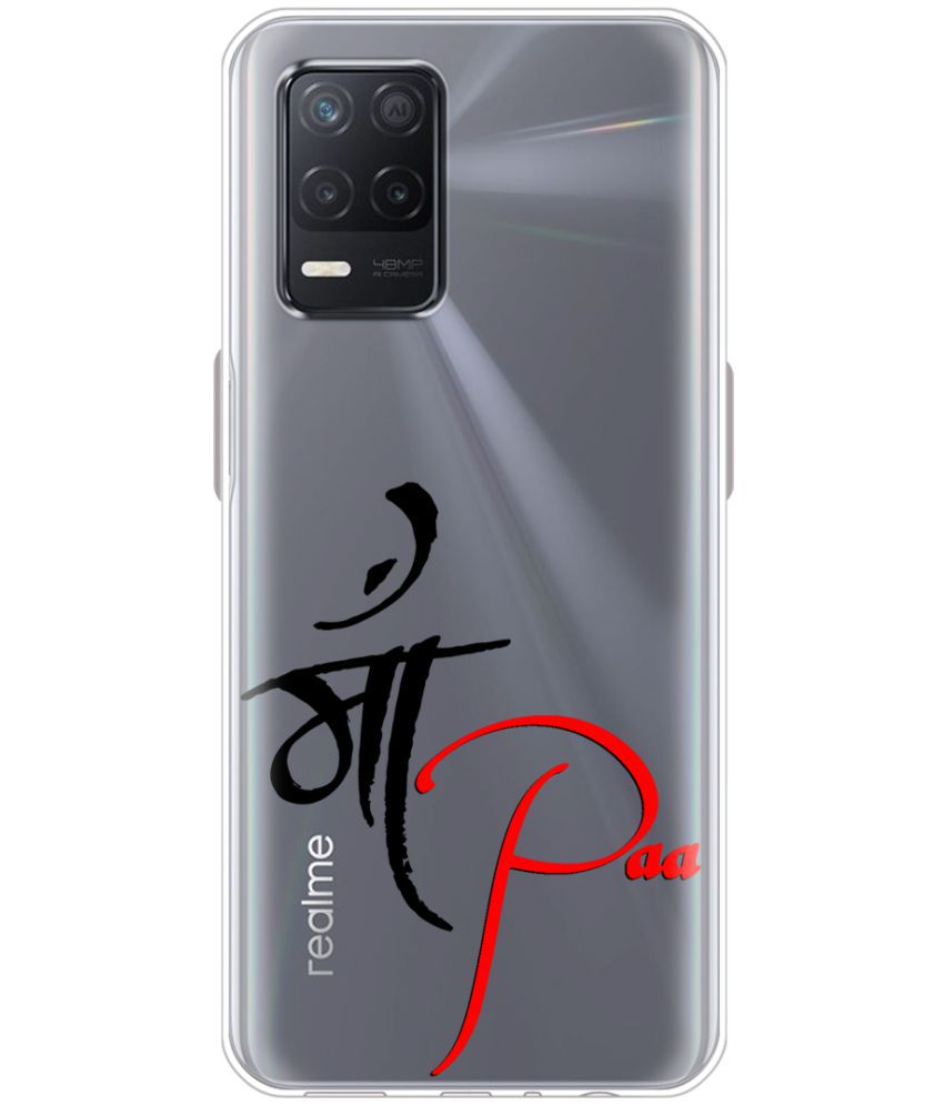     			NBOX Printed Cover For Realme 8 5g