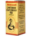 Baidyanath Chintamani Chaturmukh Ras With Gold Tablet 10 No.S Pack of 1