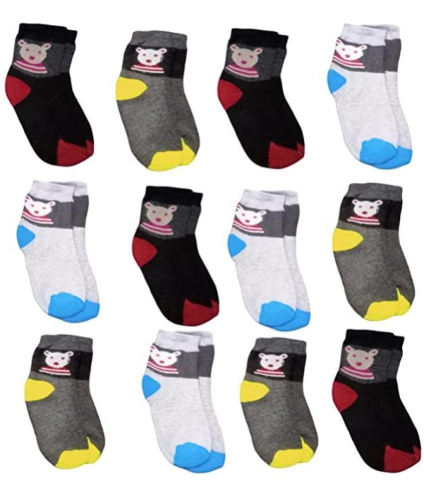 Kids Ankle Cotton Heavy Towel Socks For Winters - Multicoloured Free Size