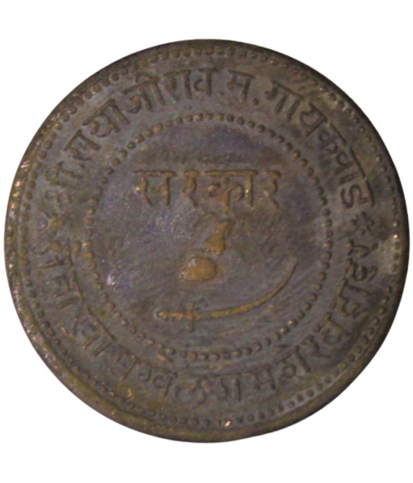     			2 Paisa (1940-50) "Sayaji Rao III - Baroda" India Rare Coin