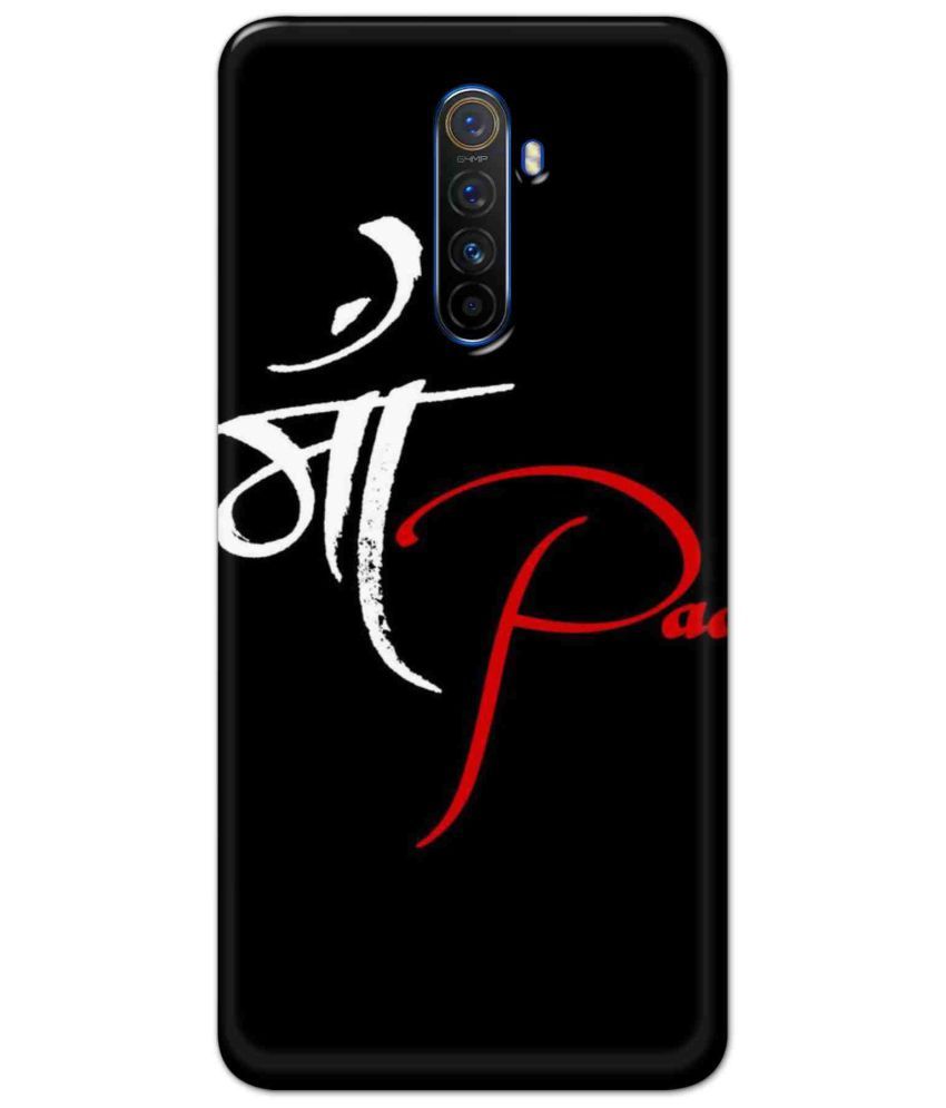     			NBOX Printed Cover For Realme X2 Pro (Digital Printed And Unique Design Hard Case)