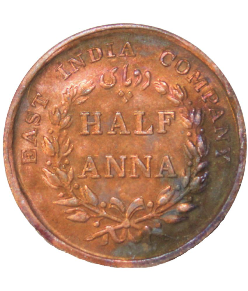     			Half Anna 1845 - East India Company Copper Rare old Coin