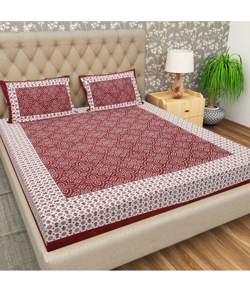     			Frionkandy Cotton Queen Bed Sheet with Two Pillow Covers - Maroon