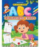 My Activity- ABC Colouring Book - Interactive & Activity  Book