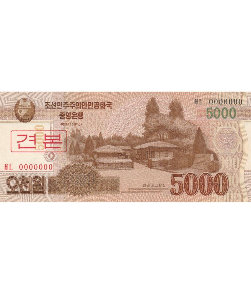     			NORTH KOREA ,SPECIMEN -FIVE THOUSENDS- WONN N0TE YEAR- 2008,WITH PREFIX : 0000000-NUMISMATTECLY  RARE AND COLLECTIBLE -GEM UNC  , CONDITION HIGHLY COLLECTIBLE. CHECK PICTURE CAREFFULLY BEFORE ORDER PLEASE DONT PLACE FAKE  ORDER