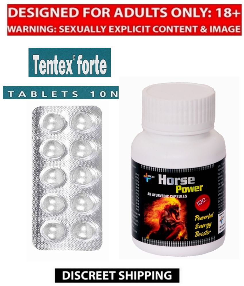     			Syan Deals Horse Power 30 Capsule & Himalaya Tentex Forte 1x10=10 Tablets