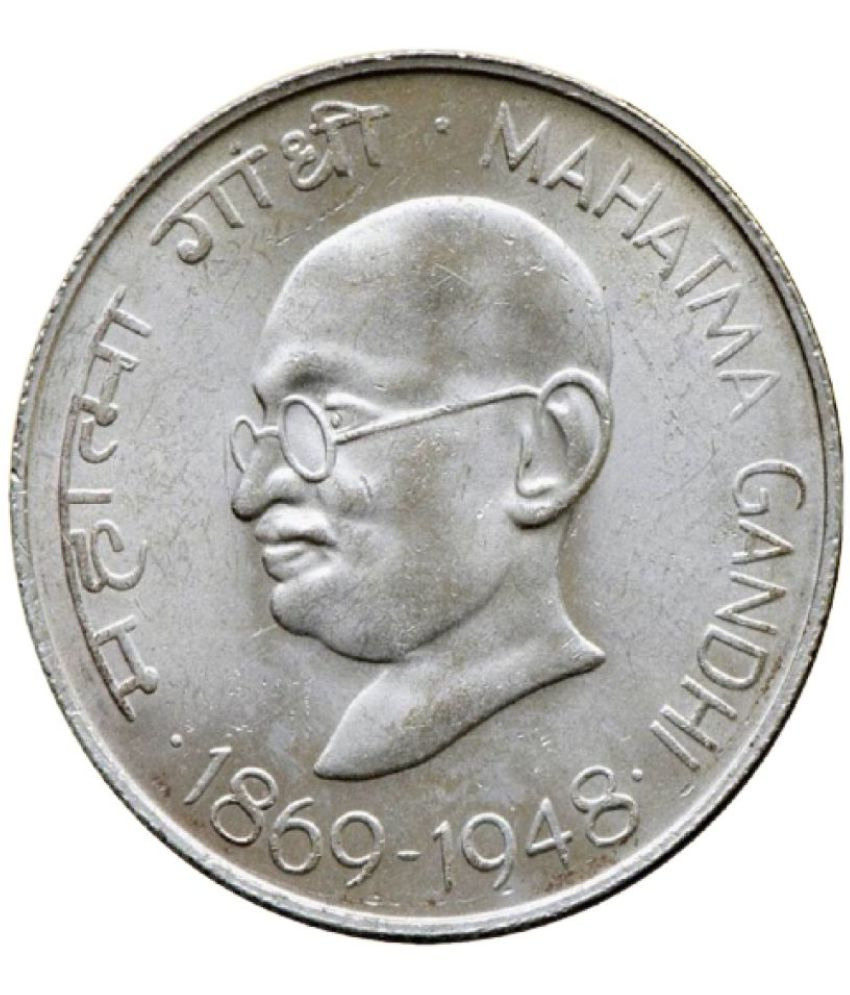     			10 Rupees - Centennial - Mahatma Gandhi's Birth Commemorative Issue Rare Coin