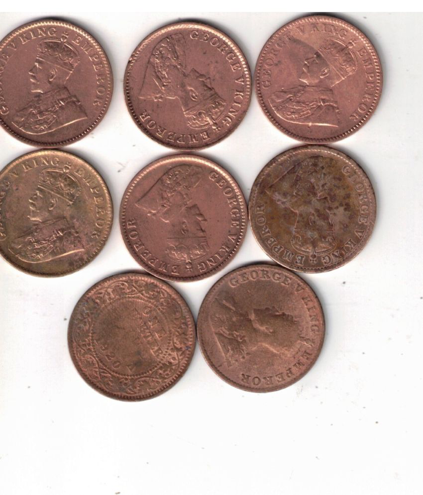     			8  PCS KING GEORGE V ONE QUARTER ANNA  XF CONDITION ALL DIFFRENT YEAR SEE PHOTO