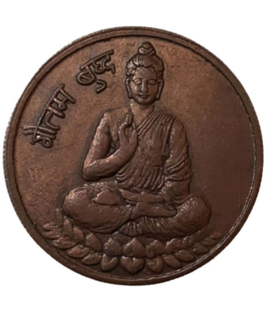     			EXTREMELY RARE OLD VINTAGE HALF ANNA EAST INDIA COMPANY 1839 GAUTAM BUDH BEAUTIFUL RELEGIOUS TEMPLE TOKEN COIN