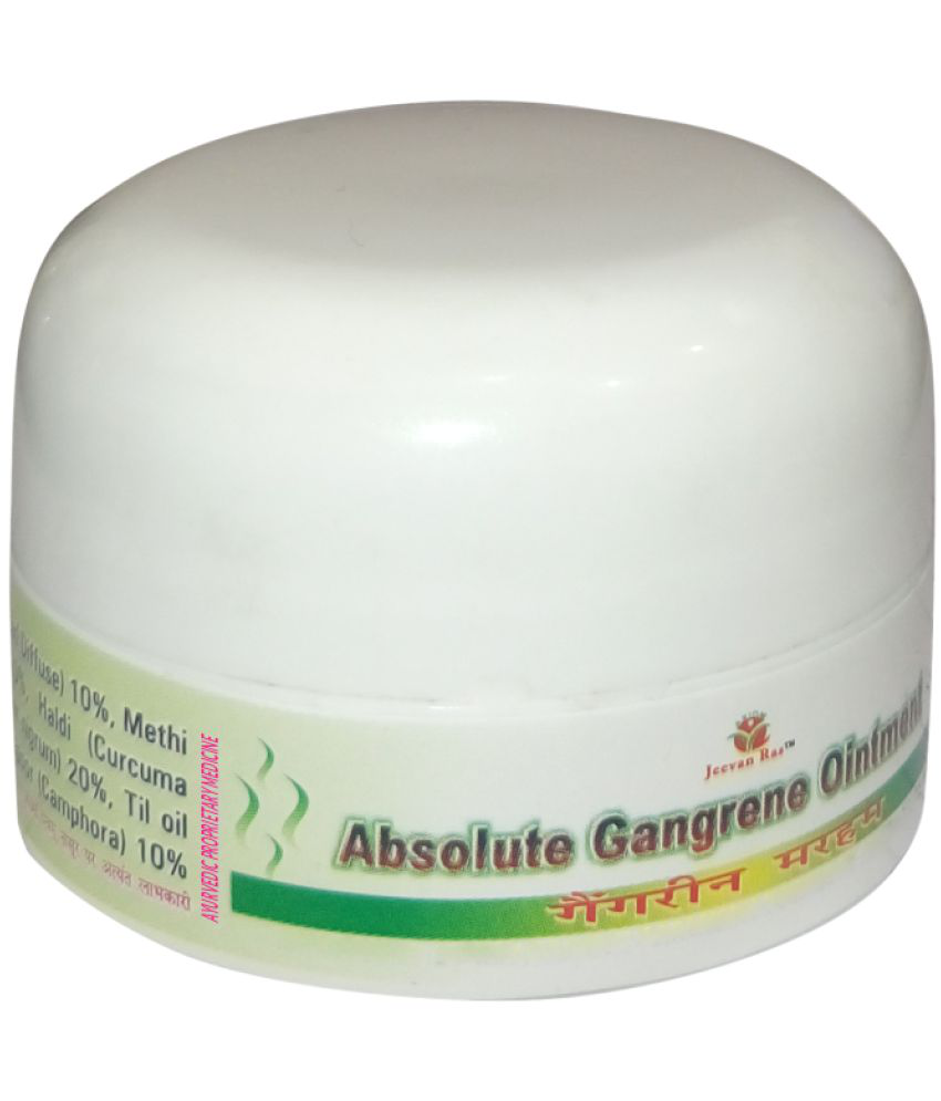     			Axiom Absolute Ointment (Pack of 3)
