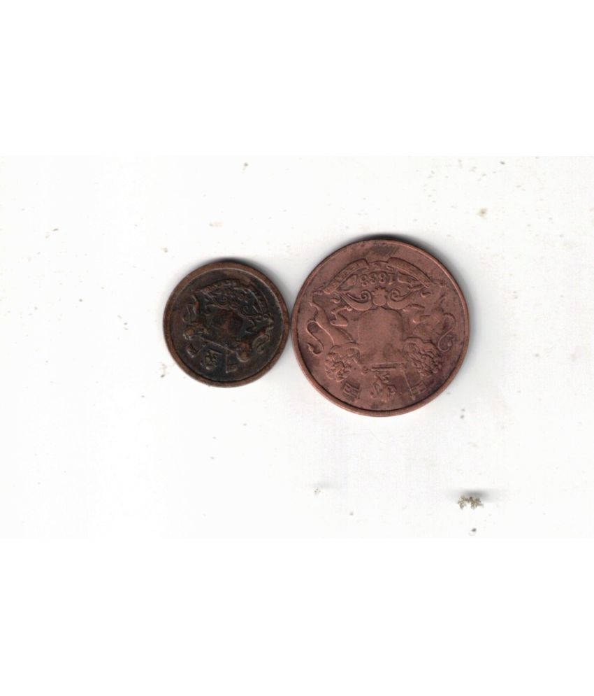     			2 PCS 1 Pie 1833 East india company taraju And  1833 Quarter Anna xf condition see photo