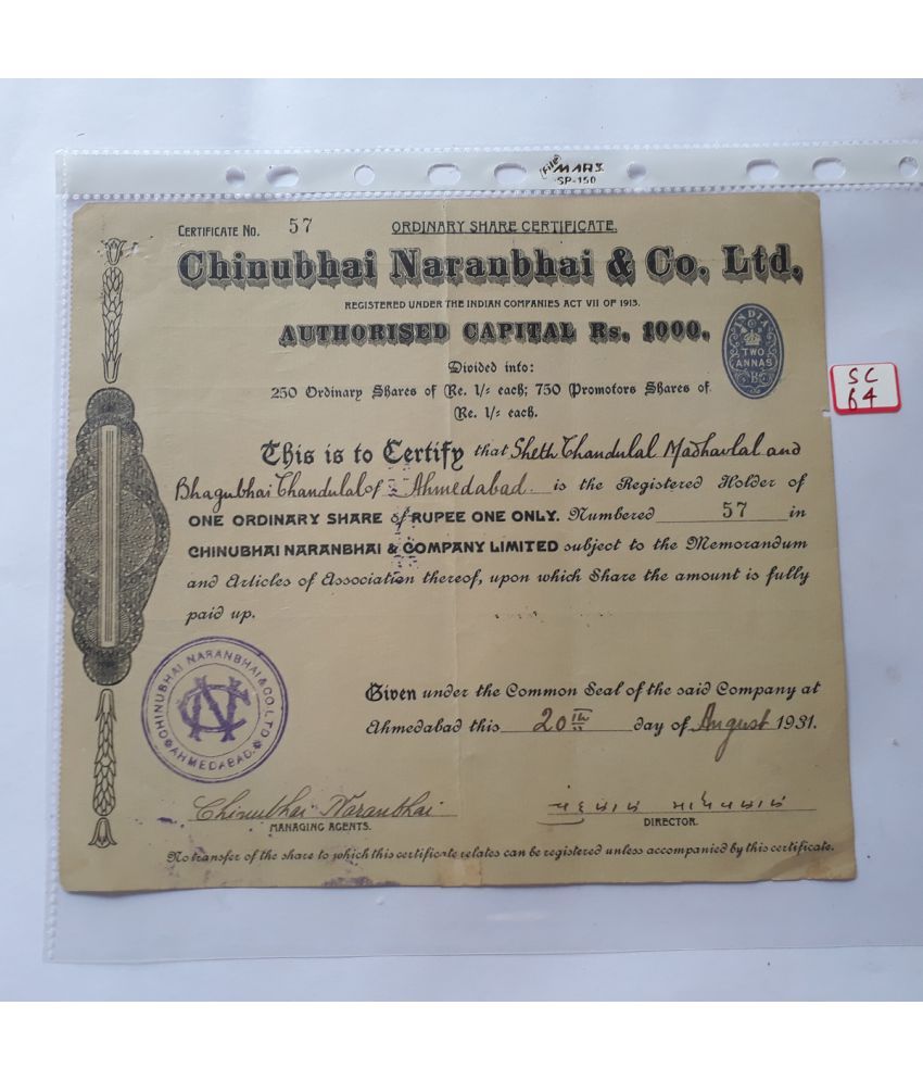     			CHINUBHAI NARANBHAI & CO. LTD - 1931 - EMBOSSED TWO ANNAS STAMP - BRITISH INDIA PERIOD - SHARE CERTIFICATE