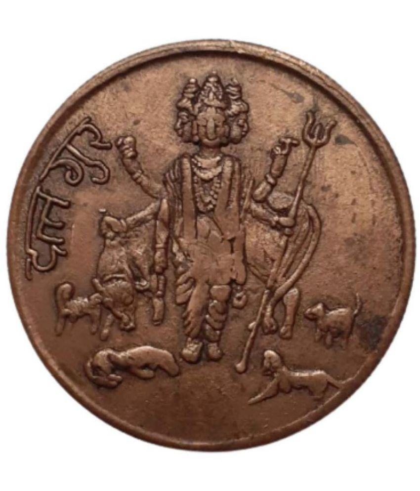     			Hop n Shop - East India Company 1818 Datt Guru Beautiful Relegious Temple Token Coin 1 Antique Figurines