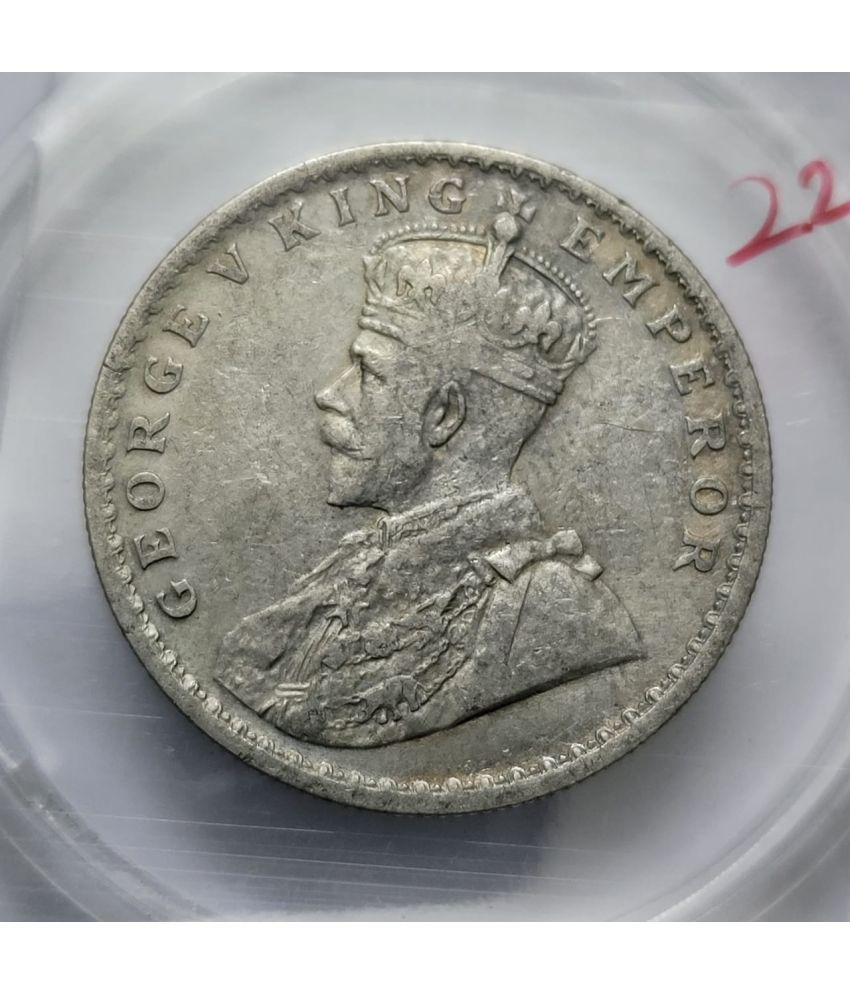     			George V One Rupee 1915 Silver Coin High Grade