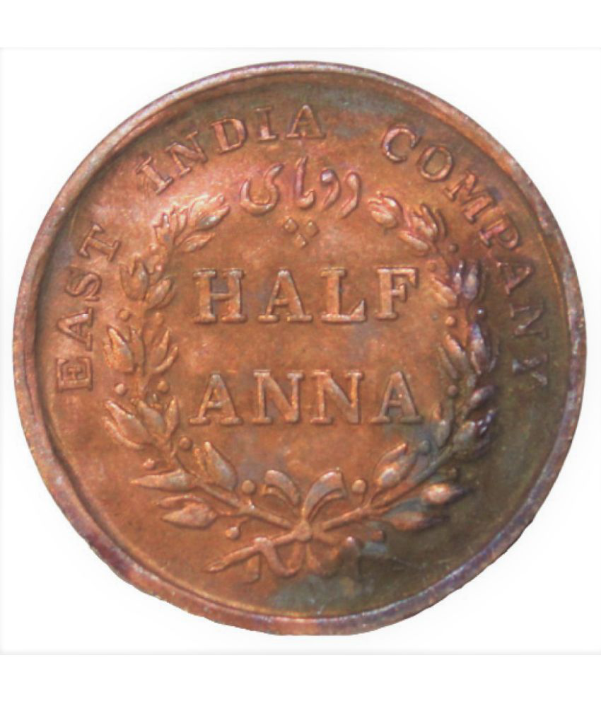     			Half Anna (1845) - East India Company Rare Old Coin