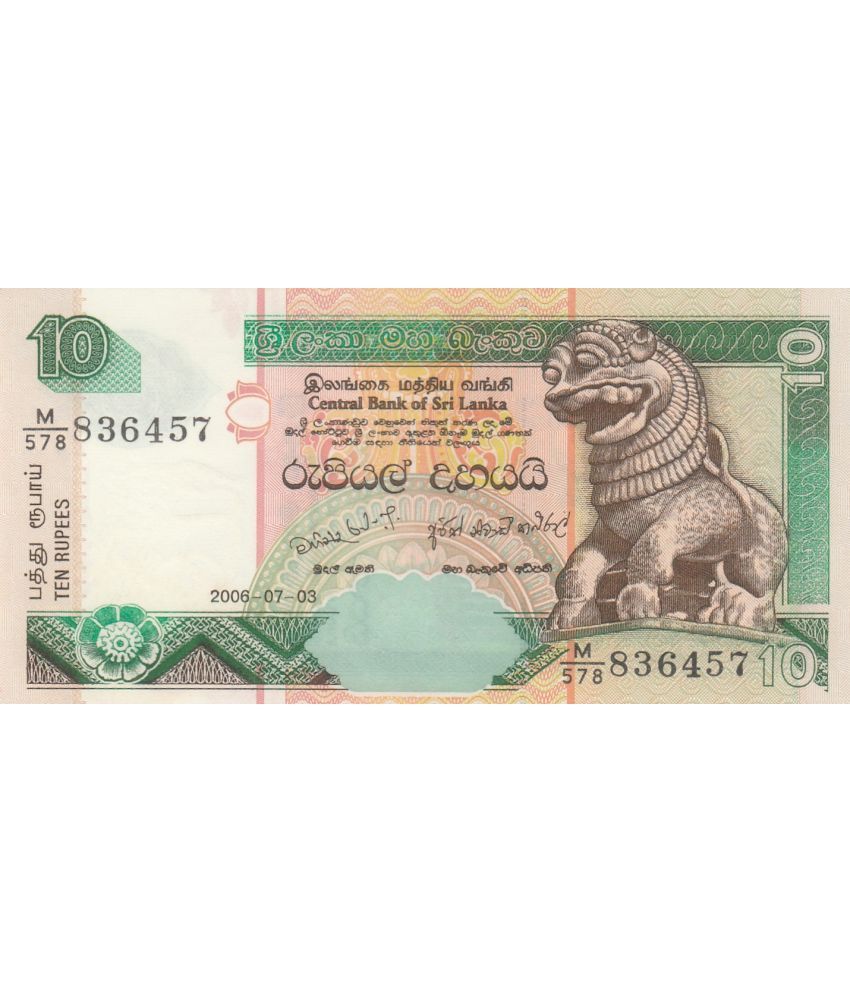     			NUMISMATTECLY  RARE AND COLLECTIBLE - TEN RUPP.E. CENTRAL BANK OF SRI LANKA -,IN  GEM UNC  CONDITION , HIGHLY COLLECTIBLE , PLEASE CHECK PICTURE CAREFULLY BEFORE ORDER ,PLEASE DONT PLACE FAKE  ORDER.