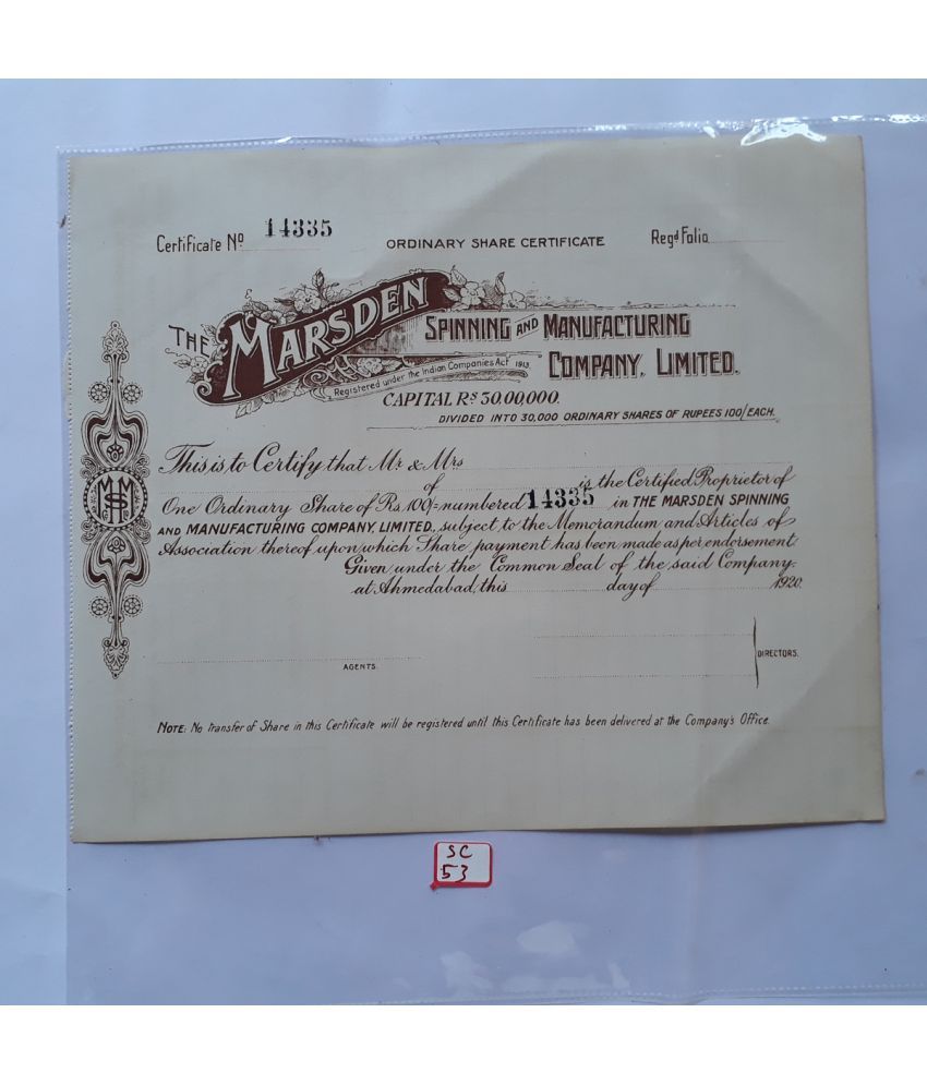     			THE MARSDEN SPINNING AND MANU FACTURING COMPANY . LIMITED- 1920- UNUSED -BRITISH INDIA PERIOD - SHARE CERTIFICATE