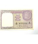 1 Rupees UNC Condition Sign. By H.M. Patel, Year 1957 Blue Issue