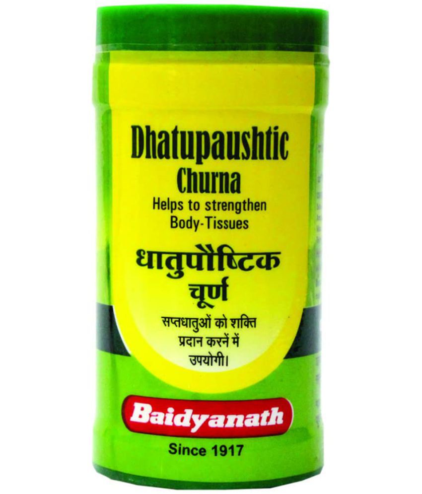     			Baidyanath Dhatupaushtik Churna Tablet 50 gm Pack Of 1