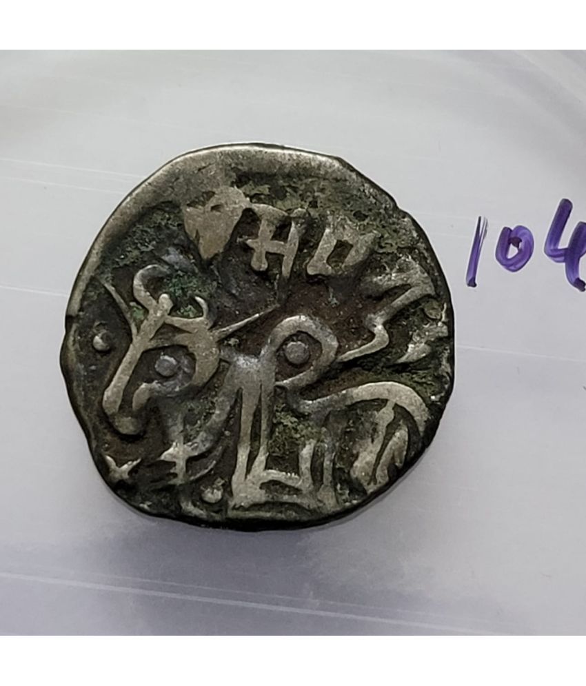     			Ancient Hindu Shahis Bull And Horse Silver Coin High GRADE