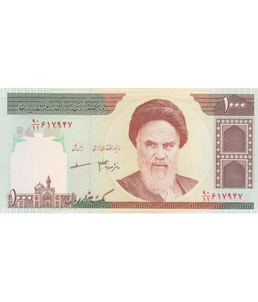     			NUMISMATTECLY  RARE AND COLLECTIBLE -İRAN 1000 RİYAL HUMEYNİ ,YEAR-1992,ISLAMIC REPUBLIC OF IRAN BANK MARKAZI IRANIN  GEM UNC CONDITION, HIGHLY COLLECTIBLE HIGH GRADE . CHECK PICTURE CAREFFULLY BEFORE ORDER PLEASE DONT PLACE FAKE  ORDER.