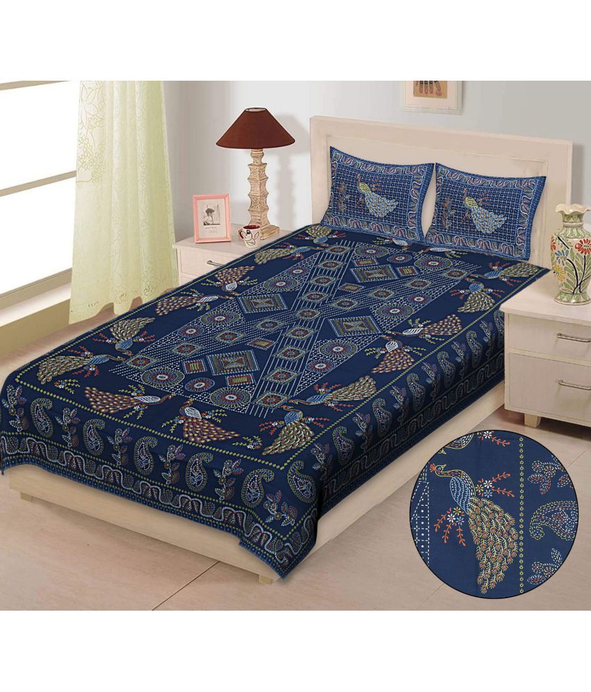     			Loom & Tiles Cotton Single Bedsheet with 2 Pillow Covers ( 254 cm x 177 cm )