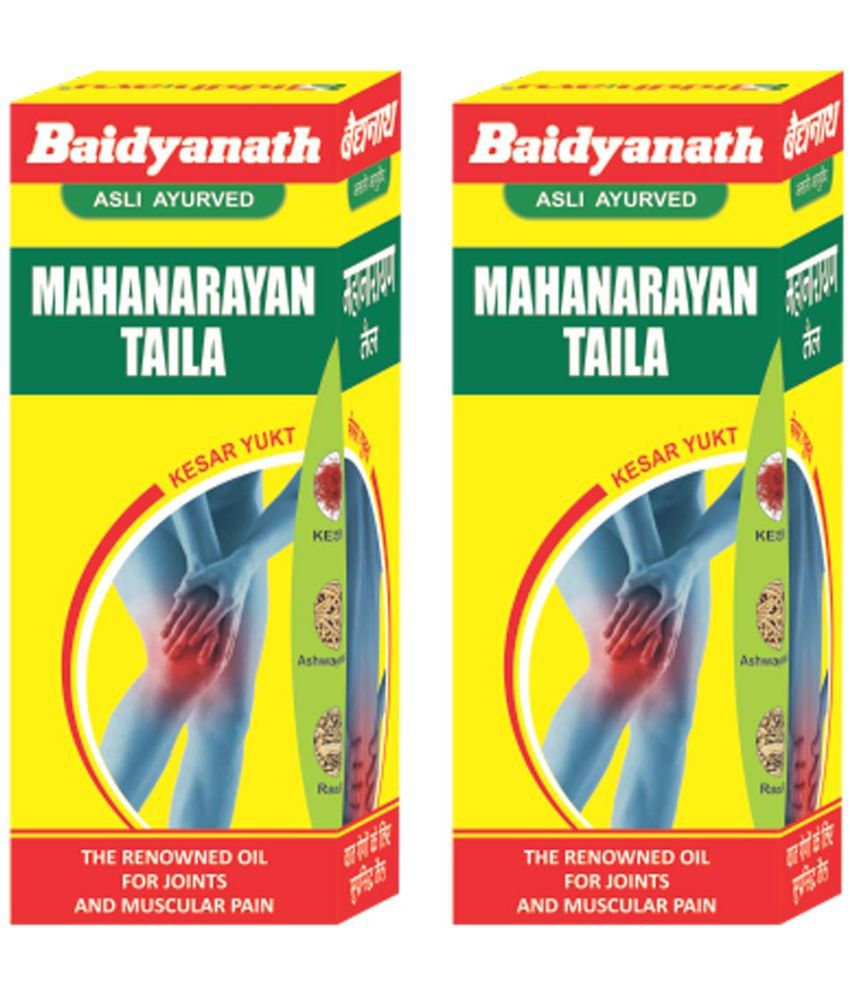 Baidyanath Mahanarayan Pain Oil 200 ml Pack Of 2