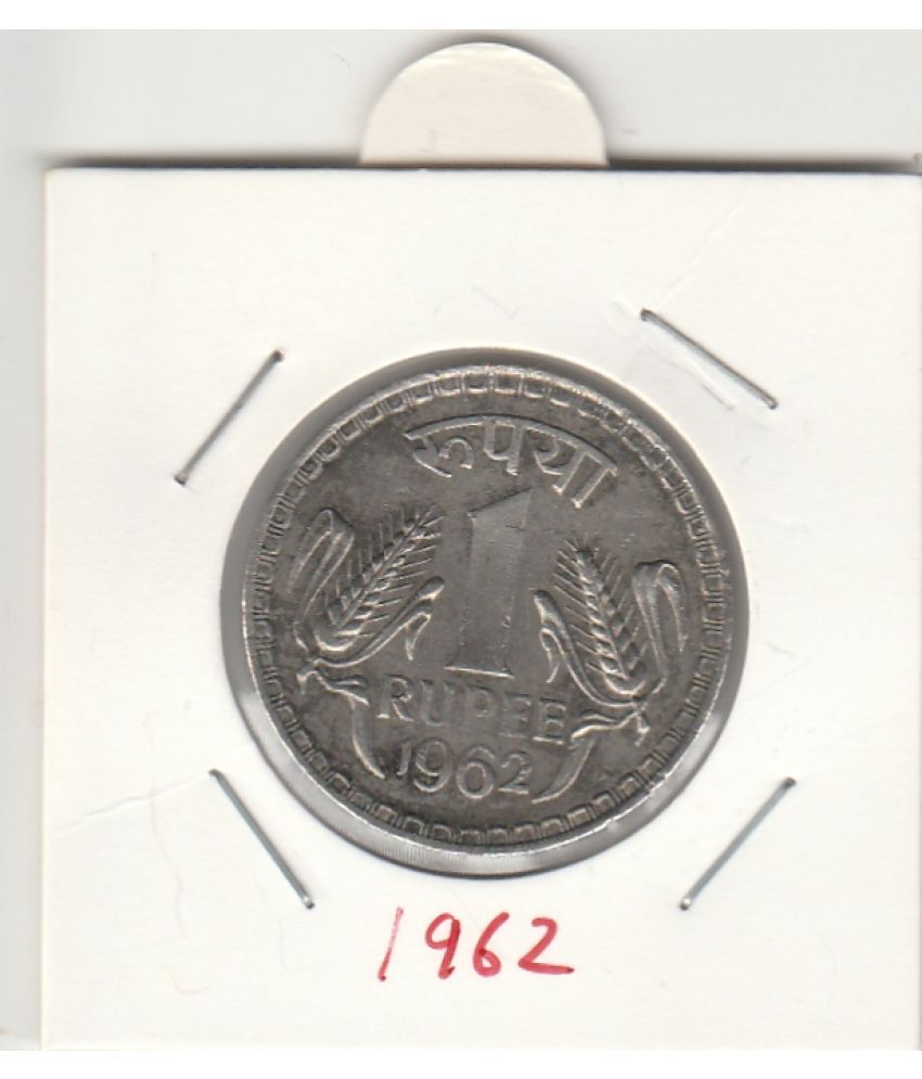     			NUMISMATTECLY  RARE AND COLLECTIBLE -ONE R.S BIG SIZE C01N- METAL-COPPER NICKLE ,YEAR-1962,   ,IN  FINE CONDITION HIGHLY COLLECTIBLE ,WIGHT-10. GRAMS-28-MM SIZE. CHECK PICTURE CAREFFULLY BEFORE ORDER PLEASE DONT PLACE FAKE  ORDER