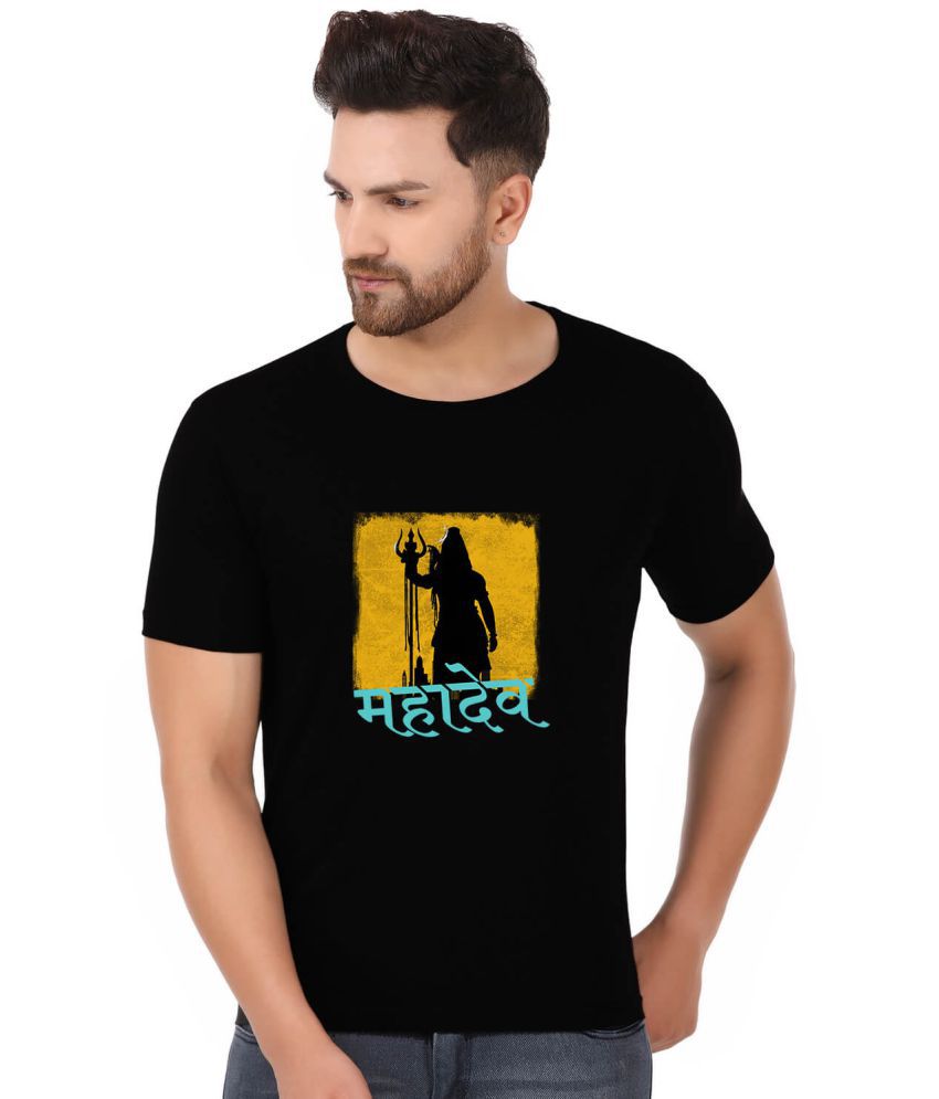     			Prabhu Bhakti Multi Cotton Blend Printed T-Shirt