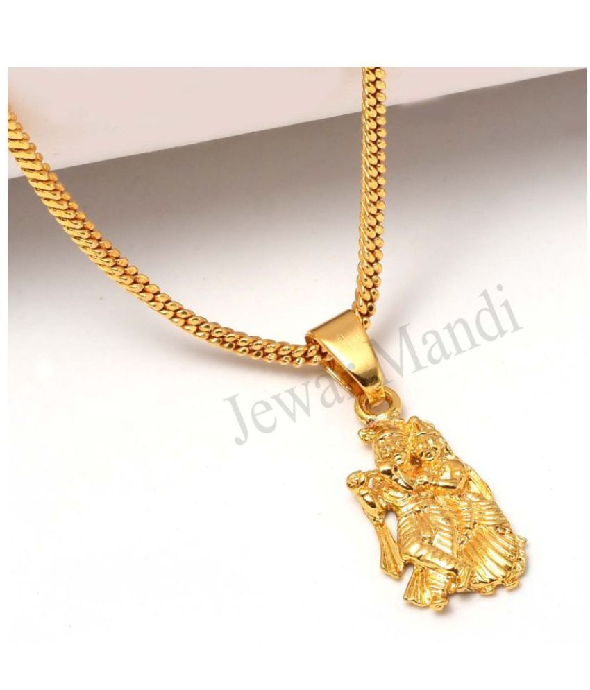     			Jewar Mandi Pendant Radhe Krishna Kanhaiya Bansiwala Shreenathji Gokul Locket Chain Gold Plated Rich Look Long Size Latest Designer Daily Use Jewelry for Men Women, Boys Girls, Unisex