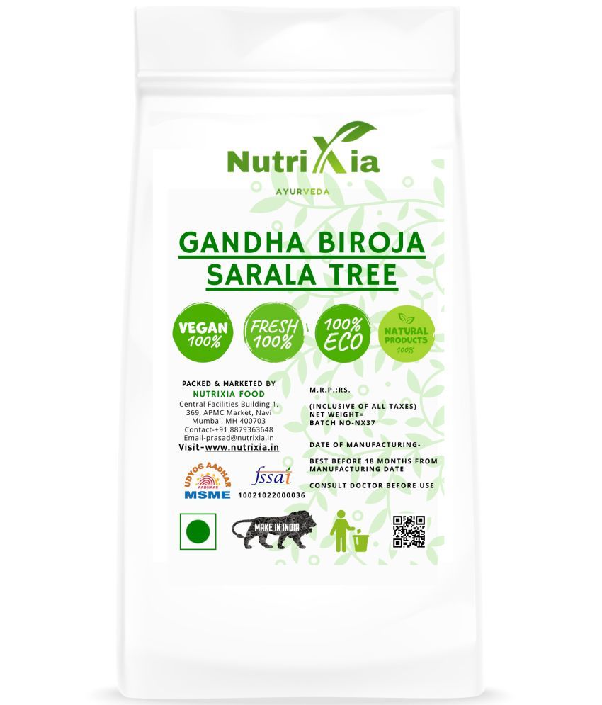     			Nutrixia Food GANDH BIROJA Powder Powder 250 gm