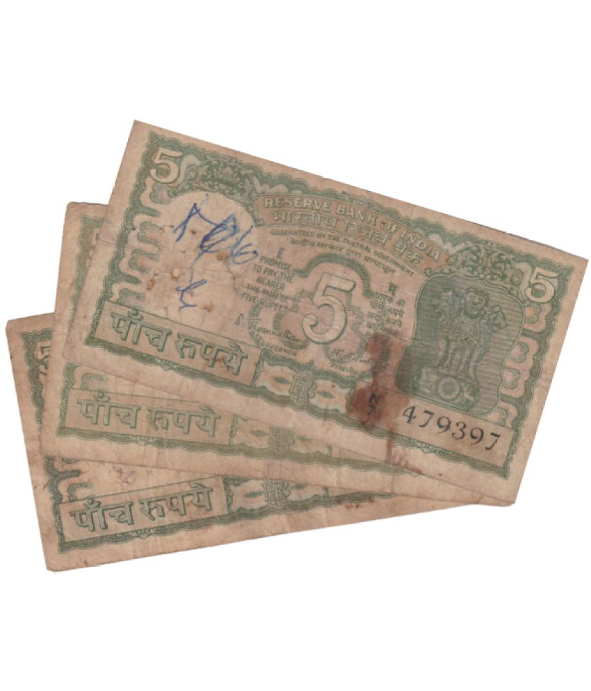     			(Set of 3) 5 Rupees Backside 4 Deers Republic India Pack of 3