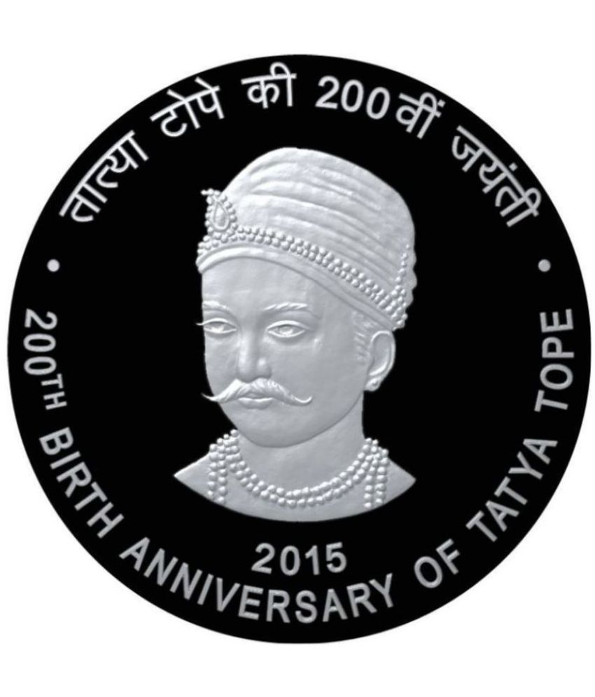     			200 RUPEES. 200 BIRTH ANIVERSARY OF TATYA TOPE UNC COIN