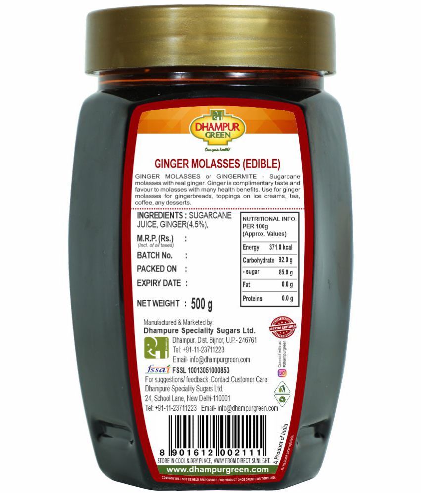 Dhampur Green Ginger Molasses Syrup 500 g Buy Dhampur Green Ginger Molasses Syrup 500 g at Best