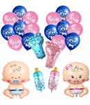 Blooms Event  Pack of 36 Printed its a Girl Or Boy Balloons Combo - 15 ITs Boy balloons , 15 Its Girl Balloons, 2 Bottle shaped Foil balloons , 2 foot shaped foil balloons ,2 Baby shaped foil balloons