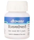 Baidyanath Baidyanath Dimagdoshhari Tablet 50 No.S