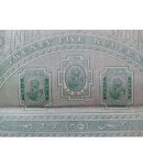 BRITISH INDIA BURMA - R25 - LONG BIG SIZED - KING GEORGE ( Kg V ) - BOND PAPER - HIGH VALUE REVENUE COURT FEE