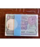 1 Packet ( Bundle ) 100 Serial - 1 Re - S. VENKITARAMANAN / GOPI K. ARORA / Dr. BIMAL JALAN / P.K. KAUL - UNC & Mint New - India