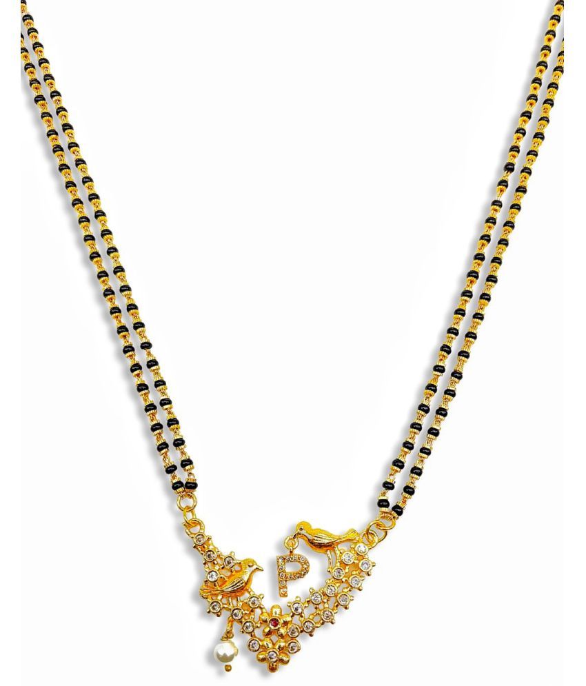 p name ka mangalsutra