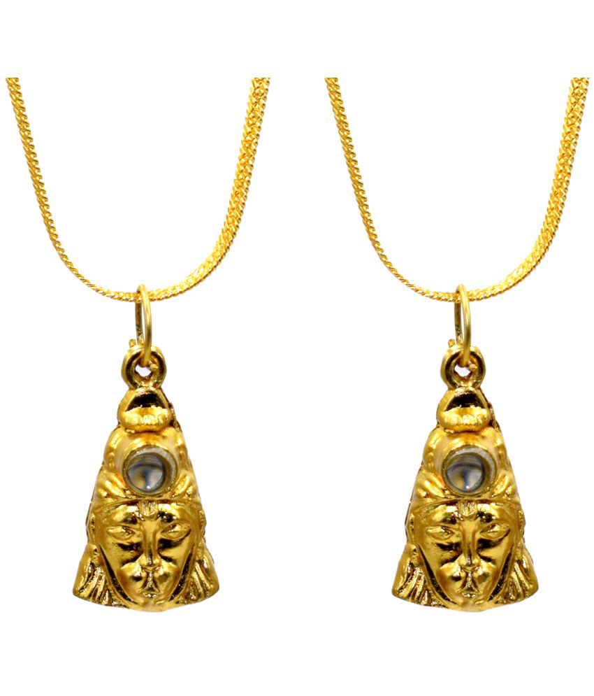 Lord Hanuman Chalisa Golden Locket With Chain For Men Pack of 2: Buy ...