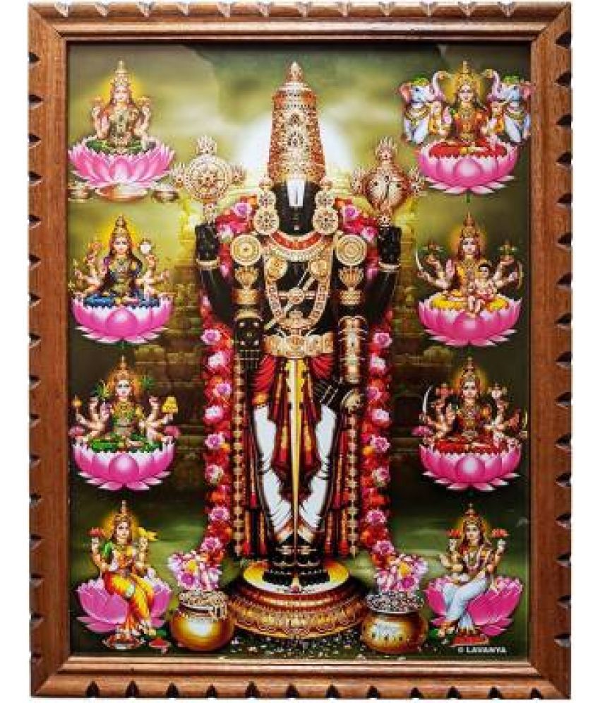 Mperor God Venkateswara Swamy with Lakshmi Photo Wood Frame(17.5 X ...