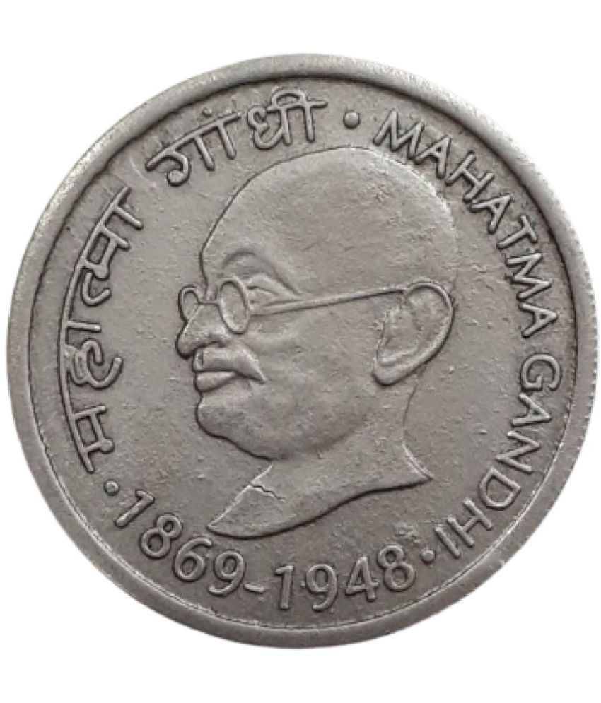     			Hop n Shop - Mahatma Gandhi 1869 - 1948 UNC Replica Commemorative Fancy Coin 1 Numismatic Coins