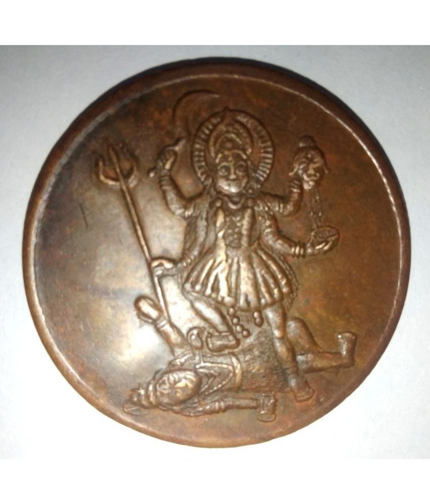     			MAA KALI ONE ANNA East India Co.Temple Token Coin