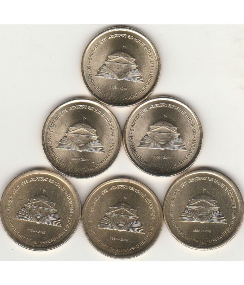     			COMMOMORATIVE -5 RS-150 ANNIVERSARY OF ALLAHABAD HIGH COURT  .1866-2016-YEAR-2016 -RARE NOIDA MINT,MINT MARK IS NOT SO C L E A R AND HYDERABAD BUT 100 % ORIGINAL AND AUTHENTIC --3+3=6 C0IN  SET IN  GEM -UNC TYPE CONDITION,METAL