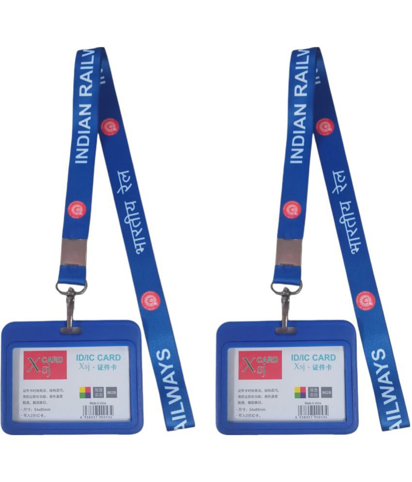 Indian Railway Lanyard(Ribbon) and Horizontal Holder Pack of 2/ID Card ...