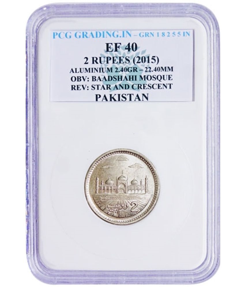     			(PCG Graded) 2 Rupee (2015) Obv: Badshah Mosque Rev: Star and Crescent Pakistan PCG Graded Old and Rare Aluminium Coin