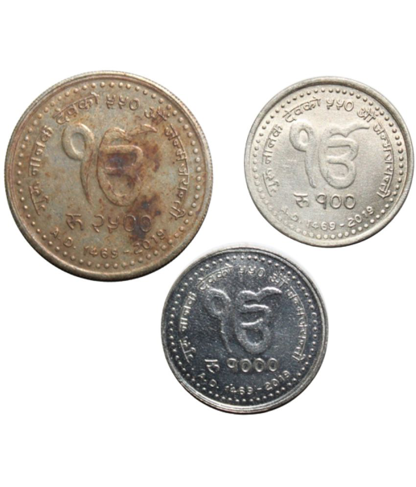     			100, 1000 & 2500 Rupees - Guru Nanak Nepal Non-Circulated old Rare Coin (3 Coins)
