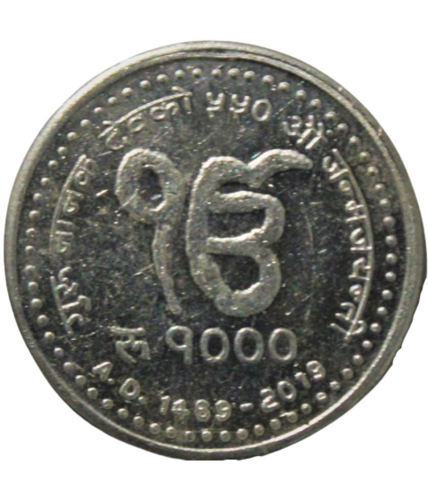     			1000 Rupees - "550th Birth Anniversary of Guru Nanak Dev Ji" Nepal Non-Circulating Commemorative Issue Rare Coin