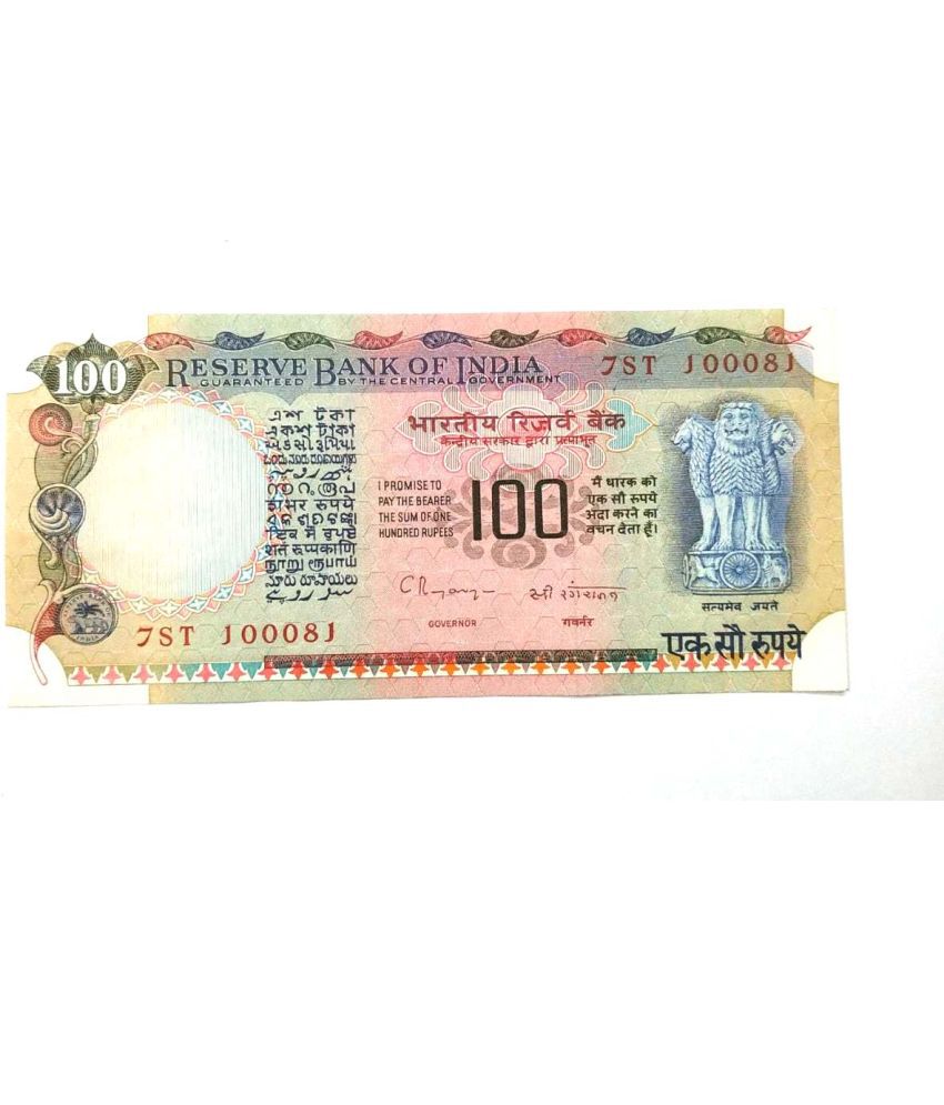     			100 Rupees UNC Condition Sign, By C. Rangrajan  Agriculture Issue But series can be change