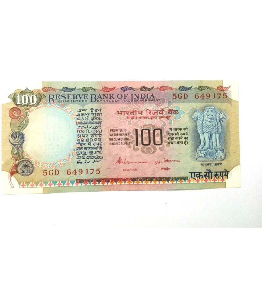     			100 Rupees UNC Condition Sign, By S.Venkataraman  Agriculture Issue But series can be change